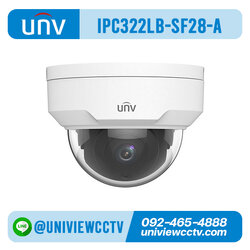กล้องวงจรปิด UNIVIEW รุ่น IPC322LB-SF28-A ความละเอียด 2 ล้านพิกเซล