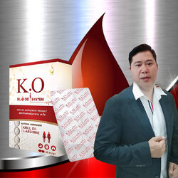 เคโอ KO ของแท้ ดูแลระบบเลือด ดีท็อก ล้างสารพิษ