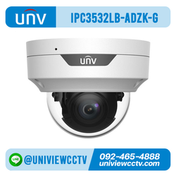 กล้องวงจรปิด UNIVIEW รุ่น IPC3532LB-ADZK-G ความละเอียด 2 ล้านพิกเซล
