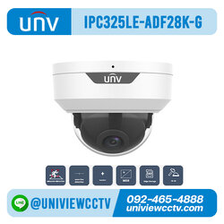 กล้องวงจรปิด UNIVIEW รุ่น IPC325LE-ADF28K-G ความละเอียด 5 ล้านพิกเซล