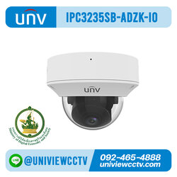 กล้องวงจรปิด UNIVIEW รุ่น IPC3235SB-ADZK-I0 ความละเอียด 5MP สเปค ICT ข้อ 7