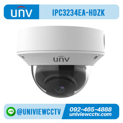 กล้องวงจรปิด UNIVIEW รุ่น IPC3234EA-HDZK ความละเอียด 4 ล้านพิกเซล