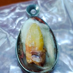 พระทันตธาตุ และเม็ดประคำ ครูบาอินโต คัธวังโส วัดบุญยืน จ.พะเยา ได้มาจากครูประหยัด อายุ ๖๐ ปี (บันทึก พ.ศ.๒๕๖๖) เคยสอนอยู่ที่โรงเรียนสันโค้ง จ.เชียงราย ปัจจุบัน (พ.ศ.๒๕๖๖) เกษียณอายุแล้ว