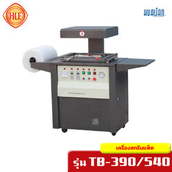 เครื่องสกรีนแพค รุ่น TB-390 BROTHER