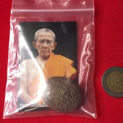 ราหู ครูบาบุญเลิศ เนื้อผงติดเกศา ปลุกเสก 9 อังคาร 9 เสาร์ วัดทุ่งม่านใต้ จ.ลำปาง