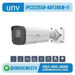 กล้องวงจรปิด UNIVIEW รุ่น IPC2225SB-ADF28KM-I1 ความละเอียด 5 ล้านพิกเซล