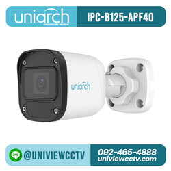 กล้องวงจรปิด UNIARCH รุ่น IPC-B125-APF40 ความละเอียด 5 ล้านพิกเซล