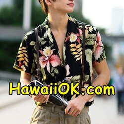 HawaiiOK เสื้อฮาวายมือสอง สวย เก๋ เท่ ไม่ซ้ำใคร