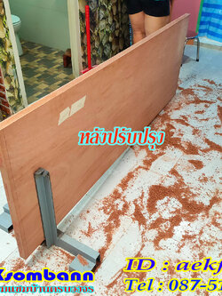 ช่างประตูบ้าน กรุงเทพฯ บางกะปิ เสรีไท รามคำแหง สะพานสูง ห้วยขวาง ดินแดง บางซื่อ จตุจักร วัฒนา เอกมัย ทองหล่อ พระราม9