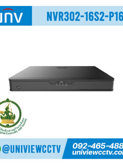 กล้องวงจรปิด UNIVIEW รุ่น NVR302-16S2-P16 NVR 8/16 ช่อง สเปค ICT ข้อ 11