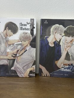 [YAOI] Sean Malbec #ฌอนมาลเบค เล่ม 1-2 จบ ... ตั่วเจ้เจค (มือสอง) นิยายวาย SENSE