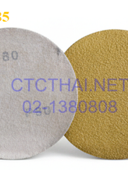 กระดาษทรายกลม DH85 หลังสักหลาด