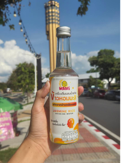น้ำข้าวหอมมะลิสกัด