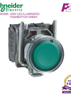 XB4BW33M5 : สวิตซ์ปุ่มกดมีไฟ แบบ LED, Ø22mm, แบบโลหะ, สีเขียว, 1NO+1NO, 230-240VAC - Schneider Electric - Illuminated Push Buttons by pik2pak.com