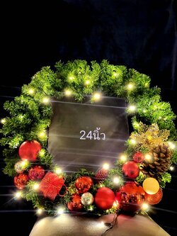 รีธคริสต์มาสตกแต่งสวยๆ 24นิ้ว