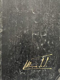 หนังสืออนุสรณ์ นายอมรพิชญ์ ทัพพะรังสี และ ด.ช.คณธร ทัพพะรังสี.