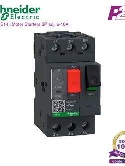 GV2ME14 : มอเตอร์เบรกเกอร์ 3P 6-10A - Schneider Electric - Motor Protection Circuit Breakers pik2pak.com