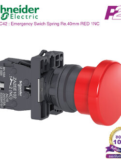 XA2EC42 : สวิตซ์ฉุกเฉินกด-เด้งกลับ, Ø22mm พลาสติก สีแดง หัวØ40 1NC - Schneider Emergency Stop Switches by pik2pak.com
