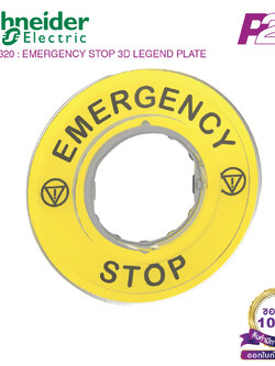 ZBY9320 : แผ่นเนมแพลท วงกลม Ø60mm รูปุ่มขนาด Ø22mm - Schneider - Emergency Stop Legend Plate