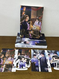 [YAOI] ดาบบรรพกาล วสันต์หวนคะนึง เล่ม 1-2 จบ ครบชุด ... มู่ซูหลี่ (มือสอง) นิยายวาย วายแปล Miverva