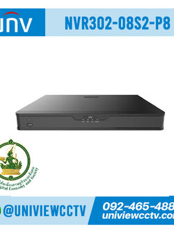 กล้องวงจรปิด UNIVIEW รุ่น NVR302-08S2-P8 NVR 8/16 ช่อง สเปค ICT ข้อ 10