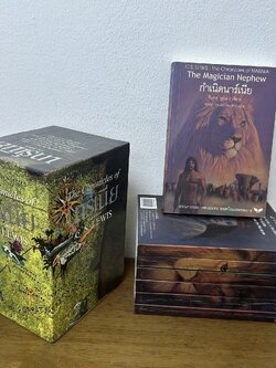 BOXSET Narnia นาร์เนีย เล่ม 1-7 - กำเนิดนาร์เนีย/ตู้พิศวง/อาชากับเด็กชาย/ผจญภัยโพ้นทะเล/เก้าอี้เงิน/เจ้าชายแคสเปี้ยน