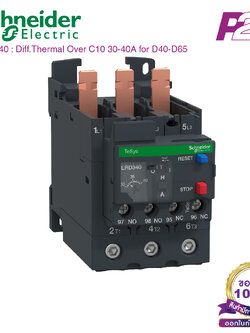 LRD340 : โอเวอร์โหลด รีเลย์ Adj 30-40A CL 10A - Schneider Electric - Thermal Overload Relay by pik2pak.com