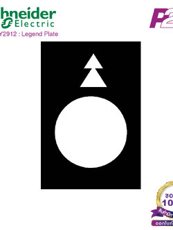 ZB2BY2912 : Marked legend, Harmony XAC, nameplate, 30 x 40mm, plastic, black, 22mm push button, white marked up double arrowhead schneider by Pik2pak