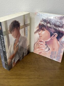 [YAOI] เพื่อนกันมัน(ส์)ดี/คู่กันมัน(ส์)ดี/ซัดกันมัน(ส์)ดี ... puffy_nuchy (มือสอง) นิยายวาย