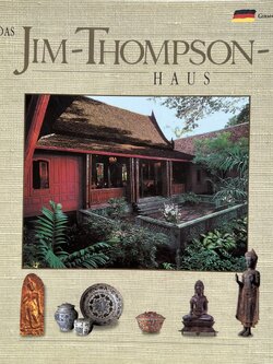 Jim Thompson (ภาษาอังกฤษ).