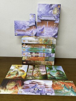 เกิดภพหน้าขอให้ข้าได้เป็นฮองเฮาที่รัก เล่ม 1-7 จบ ... Qiang Wei Xiao Xiao (มือสอง) นิยาย แปลจีน หอมหมื่นลี้