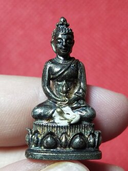 พระกริ่งตันติกโร ๘๘ ( พระกริ่งรุ่นแรก ) เนื้อเงินก้นทองคำ หลวงปู่ทองบัว วัดโรงธรรมสามัคคี จ.เชียงใหม่ ปี 2552