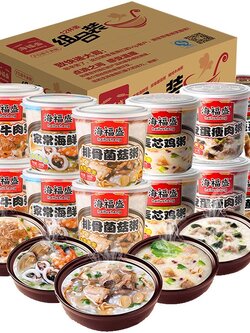 Haifusheng ข้าวต้มกึ่งสำเร็จรูป โจ๊กสำเร็จรูป โจ๊กคัพ ข้าวต้มคัพ แบบถ้วย 38g boiled rice/rice porridge