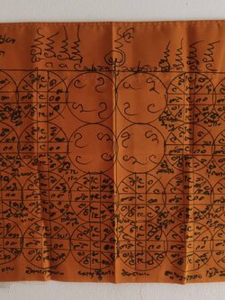 ผ้ายันต์เพชรหลีก ผ้ายันต์สารพัดนึก (จารมือ) หลวงปู่สิงห์โต จิตตธัมโม สำนักสงฆ์ป่าทรงธรรม จ.อุบลราชธานี