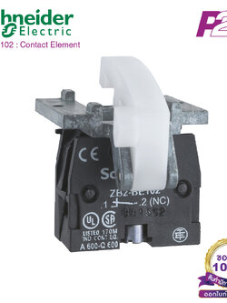 XACS102 : Single contact block, Harmony XAC, spring return, screw clamp terminal, 1NC