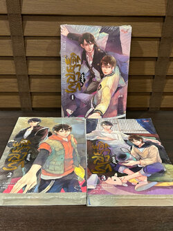 [YAOI] พลิกฟ้าล่ารัก เล่ม 1-3 จบ ... Arise Zhang เขียน หนังสือมือหนึ่งเซลขีดสัน นิยายวาย มีดี Meedee