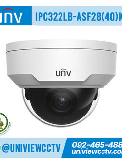 กล้องวงจรปิด UNIVIEW รุ่น IPC322LB-ASF28(40)K-A ความละเอียด 2MP สเปค ICT ข้อ 1