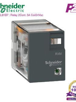 RXM2LB1B7 : 2 คอนแทค 5A 24VAC - Schneider Relay รีเลย์ by pik2pak.com