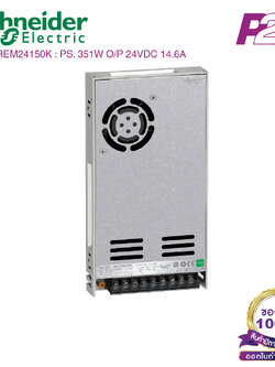 ABL2REM24150K : สวิทชิ่งเพาเวอร์ซัพพลาย 350W 24VDC 14.6A, - Schneider Electric - Switching Power Supply by pik2pak.com