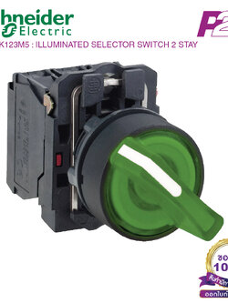 XB5AK123M5 : สวิตซ์ซีเลคเตอร์มีไฟ 2 POS แบบค้าง Ø22mm พลาสติก สีเขียว 230-240VAC 1NO+1NC - Schneider Electric - Illuminated Selector Switches by pik2pak.com