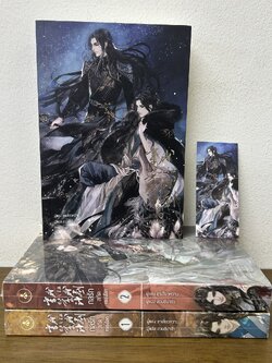 [YAOI] กลรักสกัดครองโลก เล่ม 1-3 จบ ... ชาเสี่ยวหวาน (มือหนึ่งปนมือสอง) นิยายวาย IRIS