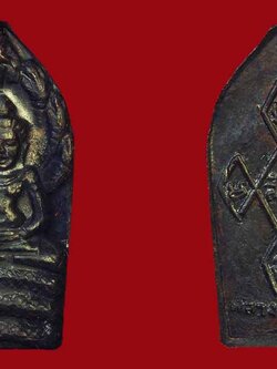 พระปรกใบมะขามเนื้อทองแดง รุ่นแรก หลวงปู่สิม พุทธาจาโร ปี 2518