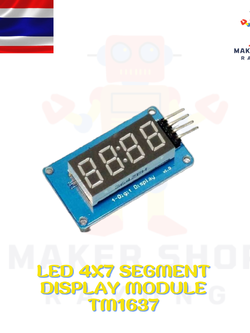 LED 4x7 Segment Display Module TM1637