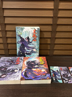 ชุด หุบเขาคร่าวิญญาณ เล่ม 1-3 จบ ... เจิ้งฟง เขียน (มือสอง) Levon นิยายแปล วรรณกรรม