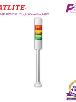 LR6-302PJBW-RYG : ไฟสัญญาณเตือนแบบชั้น Ø60mm 3ชั้น 24VDC มีเสียงไฟกระพริบ ขาฉากทรงกลม - Patlite - Tower Light by pik2pak.com