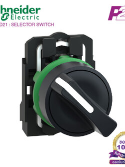 XB5AD21 : สวิตซ์ซีเลคเตอร์ 2 ตำแหน่ง แบบค้าง, Ø22mm, แบบพลาสติก, 1NO - Schneider Electric - Selector Switches by pik2pak.com