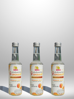 น้ำข้าวหอมมะลิสกัด 3 ขวด