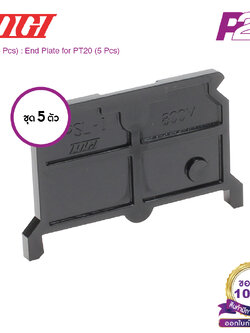 PSL-1 (5 pcs) : ฝาปิดเทอร์มินอล (แพ็ค5ตัว) สำหรับ PT-SS10, PTSS20, PT-20 - Togi / Toyogiken - End Plate by pik2pak.com #ซื้อเป็นแพ็คถูกกว่า