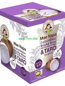 ข้าวต้มมัด แม่นภา ไส้เผือก 1 กล่อง มี 6 ชิ้น เหมาะสำหรับซื้อเป็นของฝาก เก็บได้นาน 6 เดือน โดยไม่ต้องแช่เย็น