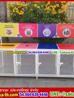 โครงเหล็กวางถังขยะ แบบตะแกรงเหล็ก ขนาด 4 ช่อง